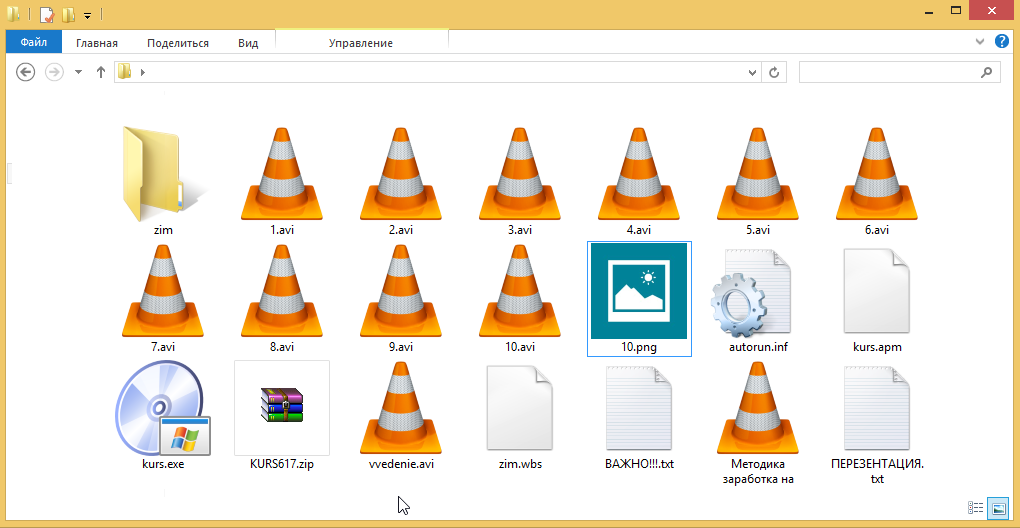 Как заработать на создании копий сайтов (2018)_0.png